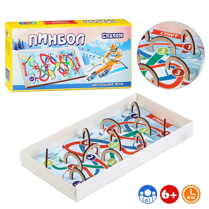 Игра настольная, "ПИНБОЛ Слалом" 31х16х4.5 см