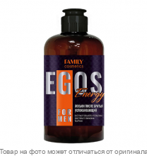 EGOS for men Лосьон после бритья успокаивающий Energy 285мл