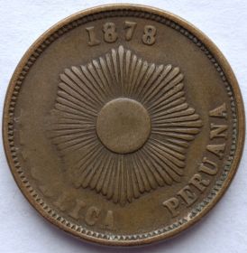 2 сентаво Перу 1878