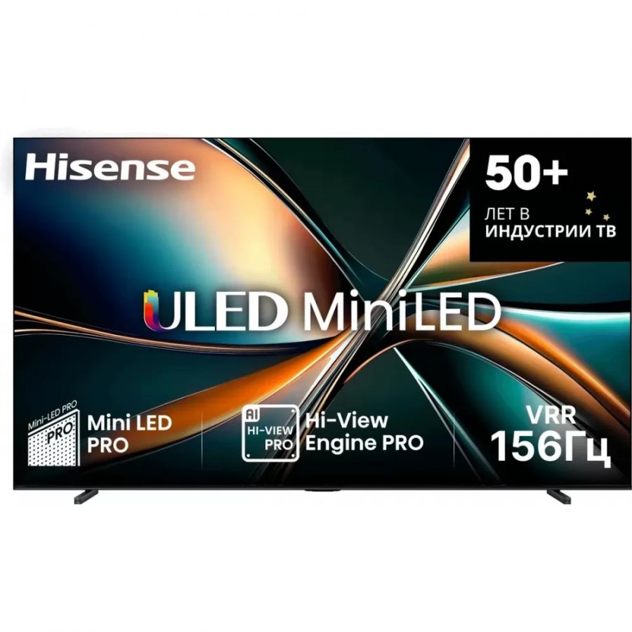 Телевизор Hisense 100U7Q