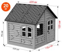 Домик фиолетово-розовый 120x120 см