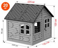 Домик фиолетово-розовый 120x120 см