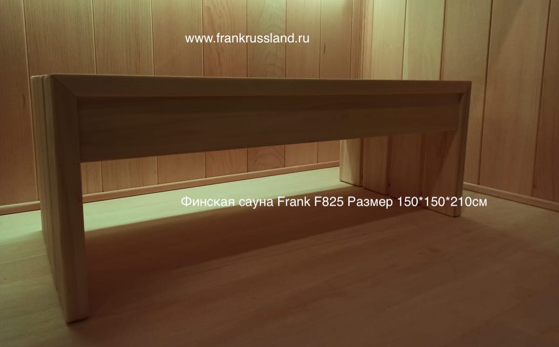 Финская сауна Frank F827 Кедр 1700x1700x2100mm цена от 507 150 ₽ Фото Финская сауна Frank F827 Кедр 1700x1700x2100mm