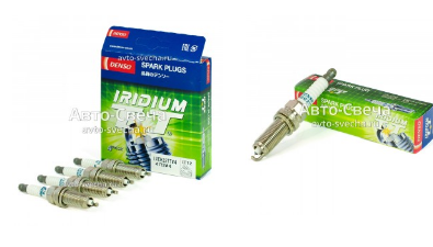 IXEH22TT Sveca 2 k iridium DENSSO