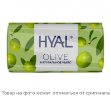Hyal Мыло туалетное Olive 140г
