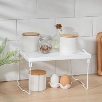 Подставка на металлических ножках «Лофт», 29.5?26?17.2 см, белая