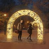СВЕТОВАЯ АРКА «ВЬЮГА»