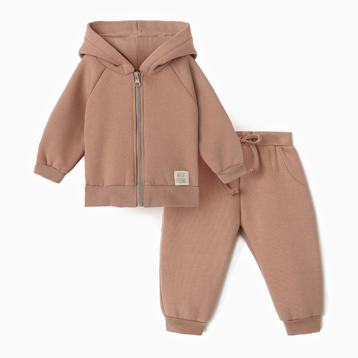 Костюм: толстовка и брюки Крошка Я, BASIC LINE, рост 86-92 см, цвет коричневый