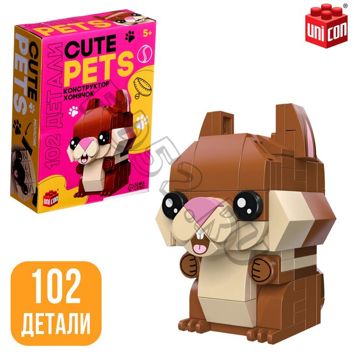 Конструктор Cute pets, Хомячок, 102 детали