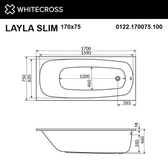 Пристенная ванна WHITECROSS Layla Slim 170x75 ФОТО