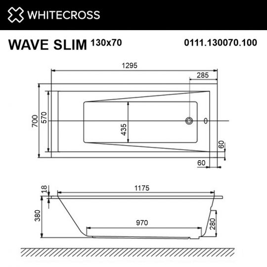 Прямоугольная акриловая ванна WHITECROSS Wave Slim 130x70 ФОТО