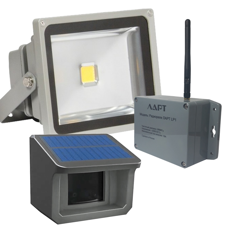 Прожектор с датчиком движения ЛАРТ LDN-11SPr