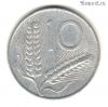 Италия 10 лир 1954