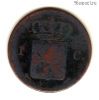 Нидерланды 1 цент 1827