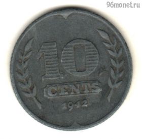 Нидерланды 10 центов 1942