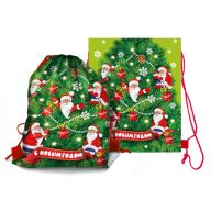 Рюкзак Морозик 1200 грамм