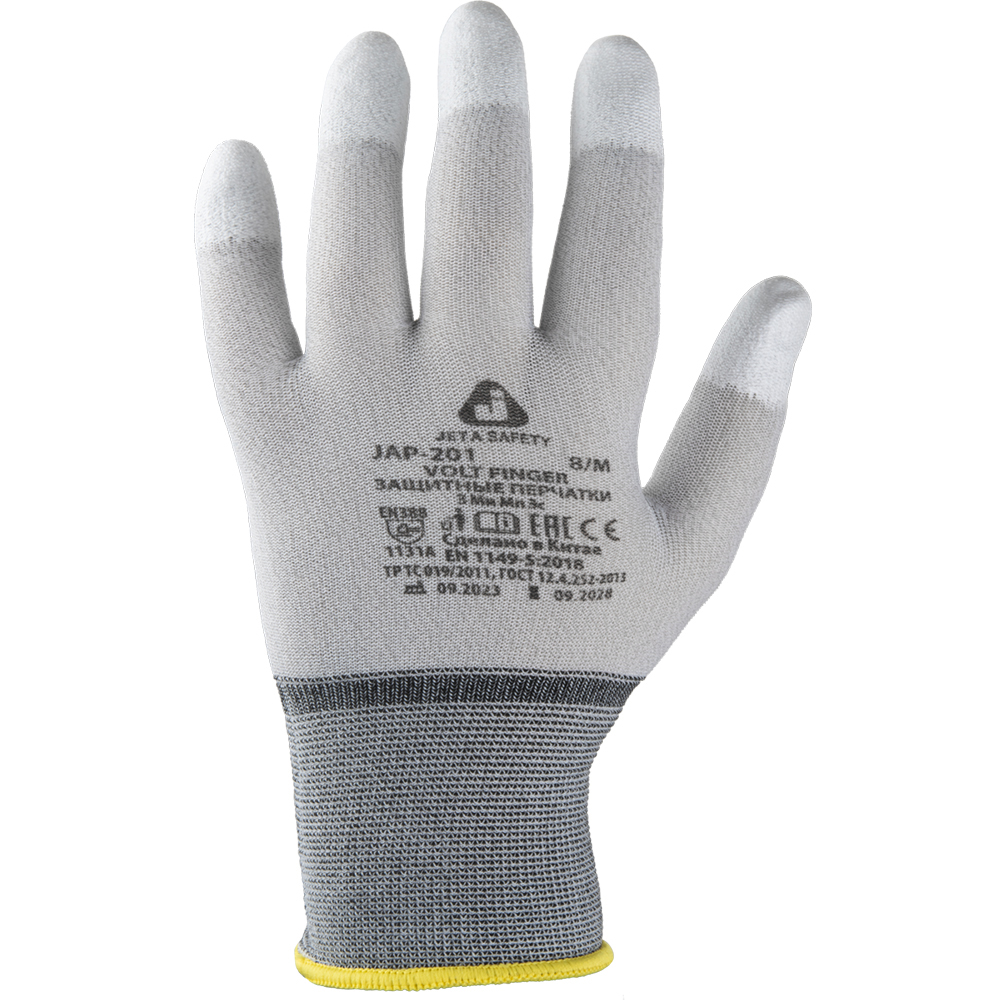 Jeta Safety JAP-201 Перчатки с углеродной нитью и частичным полиуретановым покрытием пальцев, 1 пара.