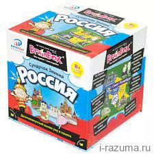 Сундучок Знаний. Россия