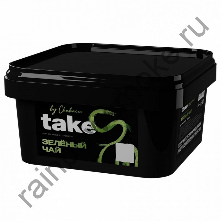 Take 200гр - Green Tea (Зелёный Чай)