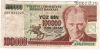 Турция 100.000 лир 1970