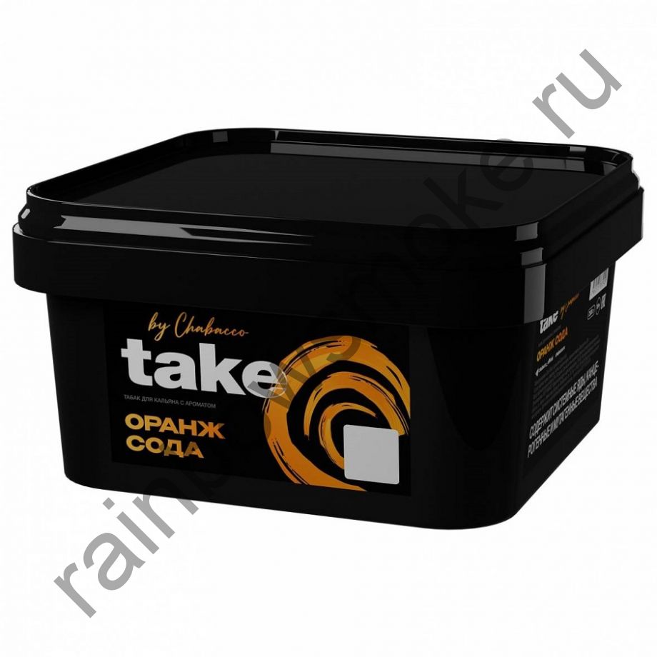 Take 200гр - Orange Soda (Оранж Сода)