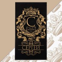 Полотенце махровое Этель «Сергей», 50?90 см, 100% хлопок, 420 г/м?, чёрное