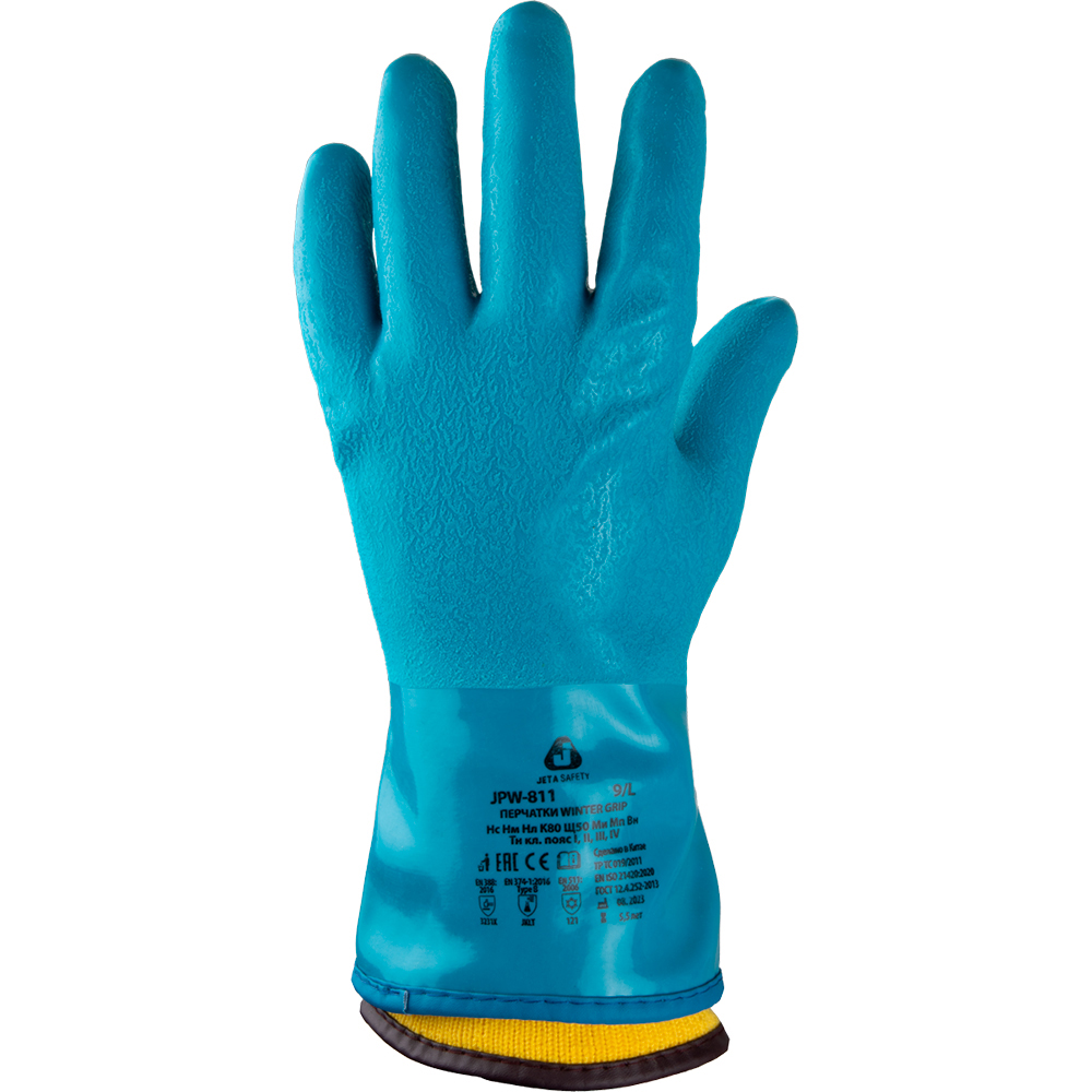 Jeta Safety JPW-811 Утепленные химические перчатки, 1 пара.