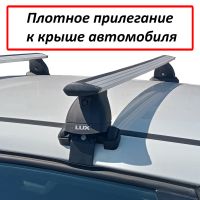 Багажник на крышу Hyundai Solaris (c 2017г, sedan), Lux, крыловидные дуги