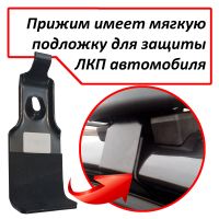 Багажник на крышу Kia Rio 2011-17, ЕД, крыловидные дуги
