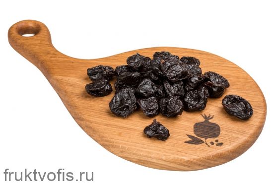 Чернослив без косточки 1 кг