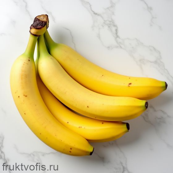 Бананы