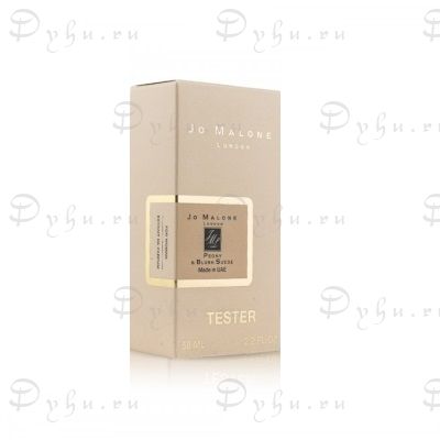 Peony & Blush Suede Tester 58 ml