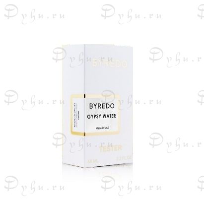 Byredo Gypsy Water Tester 58 ml