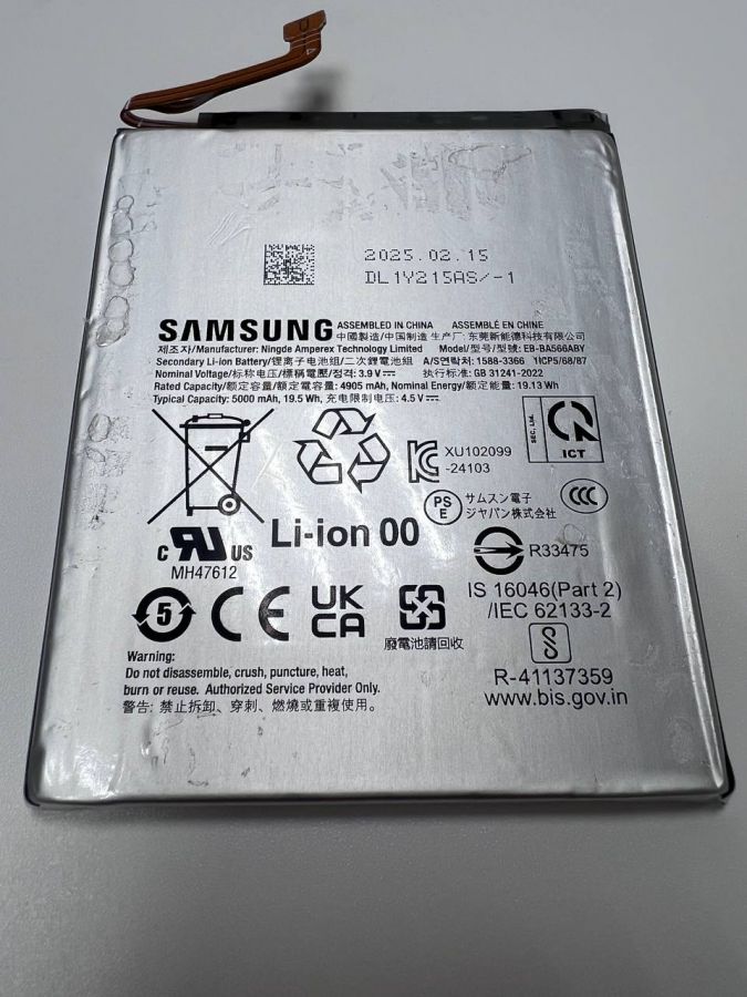 Samsung Galaxy A36 EB-BA566ABY АКБ аккумулятор оригинал с разбора