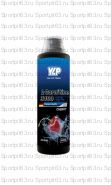 Л-карнитин YLP L-carnitine  1000 мл