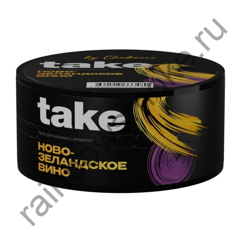 Take 25гр - New Zealand Wine (Новозеландское Вино)