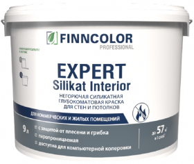 Краска Негорючая Finncolor Expert Silikat Interior 9л Силикатная, Белая для Стен и Потолков / Финнколор