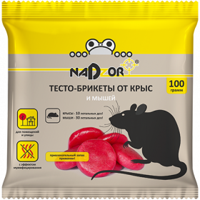 Тесто-брикеты от крыс и мышей NADZOR 100гр 1/50