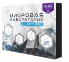 Цифровая лаборатория по основам безопасности и защиты Родины (ОБЗР) Z.Labs Pro.