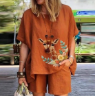 Костюм женский 48853