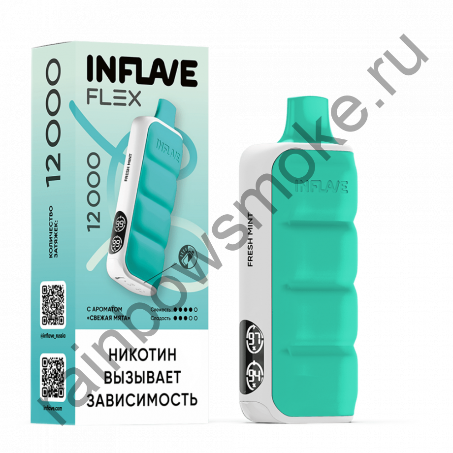 Inflave Flex 12000 - Свежая Мята (Fresh Mint)