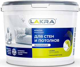 Краска для Стен и Потолков Lakra 1.3кг Белоснежная, Акриловая, Матовая / Лакра