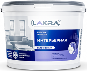 Краска Интерьерная Lakra 3кг Акриловая, Белоснежная, Матовая / Лакра