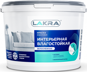Краска Интерьерная, Влагостойкая Lakra 40кг Акриловая, Матовая, Белоснежная / Лакра.