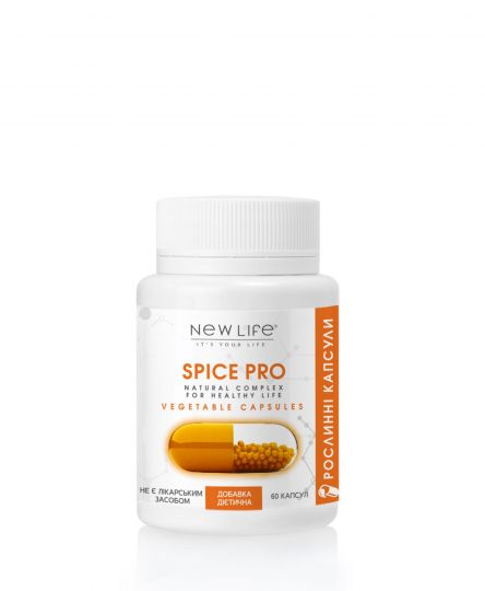 SPICE PRO