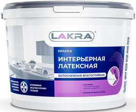 Краска Латексная Интерьерная Влагостойкая Lakra 14кг Белоснежная, Матовая / Лакра.