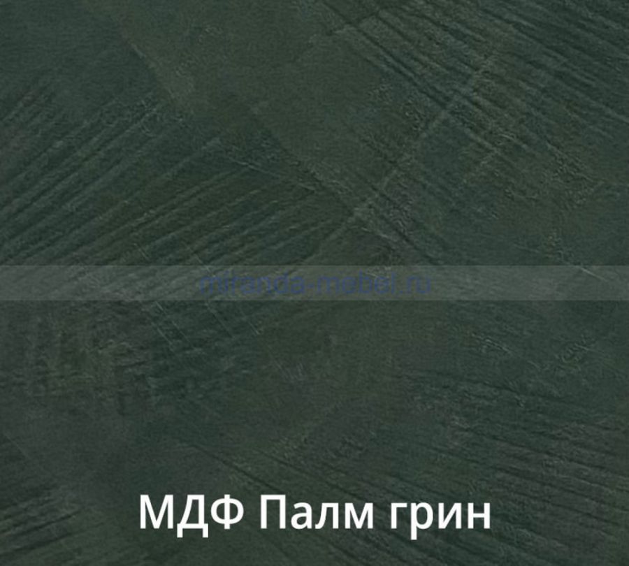 МС "Ева" Шкаф 4-ств для одежды