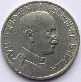 Король Виктор Эммануил III  2 лиры Италия 1924