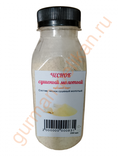 Чеснок сушеный молотый, 250 мл