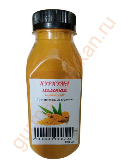 Куркума молотая, 250 мл